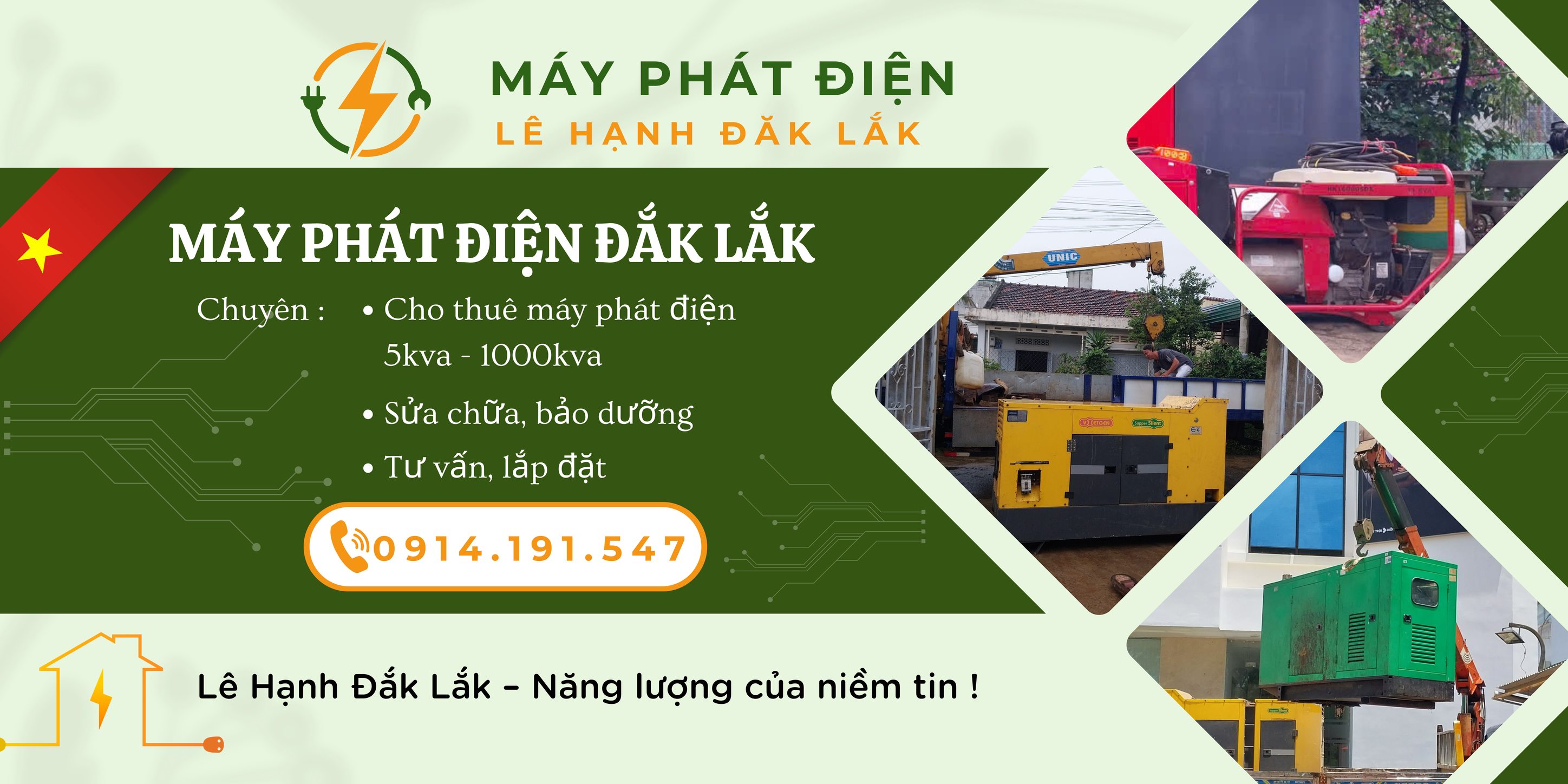 5587543691222130782042574256789156379013082026n